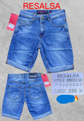 No Brand 0315 blue (лето) шорты мужские