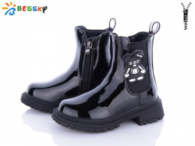 Bessky BM3300-5B (зима) ботинки детские
