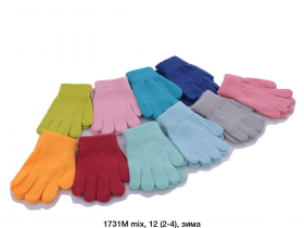 No Brand 1731M mix (зима) перчатки детские