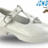 Jong-Golf A11108-7 (деми) туфли детские