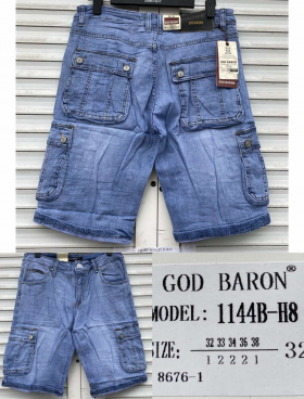 No Brand 1144 blue (лето) шорты мужские