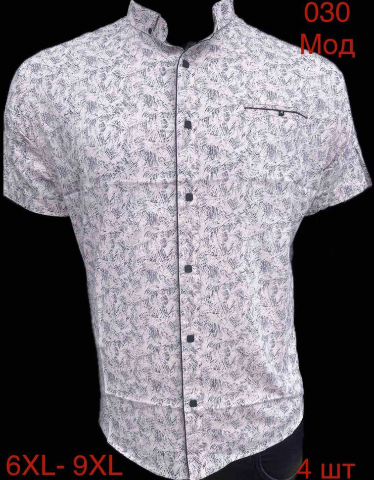 No Brand 030 l.pink (лето) рубашка мужские