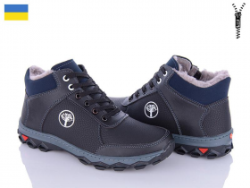Paolla Б27D (зима) ботинки мужские