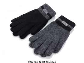 No Brand 8022 mix (зима) перчатки мужские