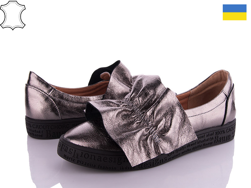 Eva 115 серебро (деми) туфли женские