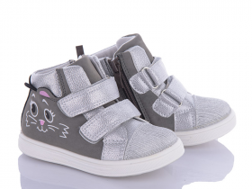 С.Луч Q141-1 (деми) ботинки детские
