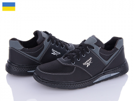 Paolla Д3R чор-сірий (деми) кроссовки 