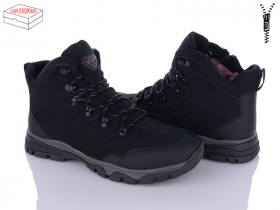 Kulada XM9023-5 (зима) ботинки мужские