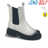 Jong-Golf C30813-7 (деми) ботинки детские