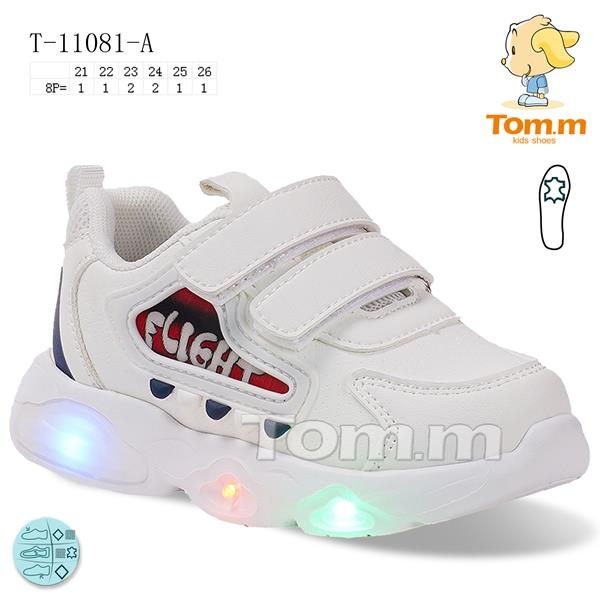 Tom.M 11081A LED (деми) кроссовки детские