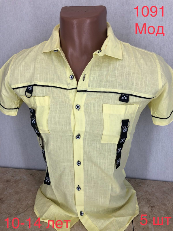 No Brand 1091 yellow (10-14) (лето) рубашка детские