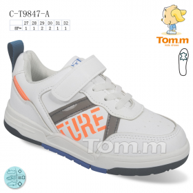 Tom.M 9847A (деми) кроссовки детские
