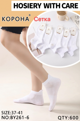No Brand BY261-6 white (лето) носки женские