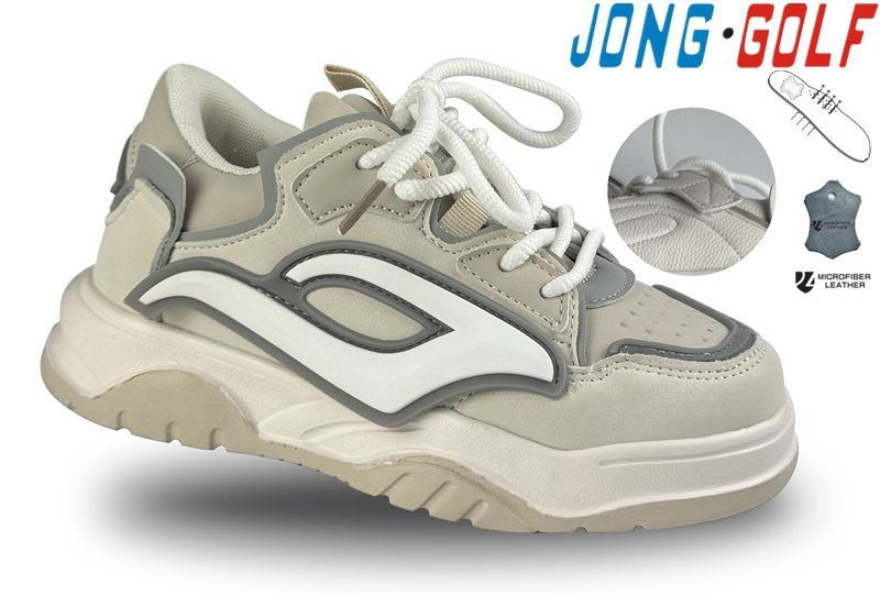Jong-Golf C11174-7 (деми) кроссовки детские