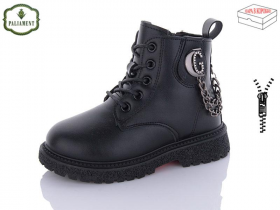 No Brand 9206-1 (26-31) (зима) ботинки детские