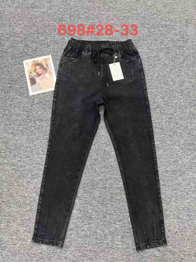 No Brand 698 grey (деми) джинсы женские
