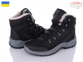 Paolla 361-6113 (зима) ботинки мужские