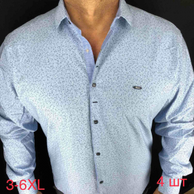 Paul Semih P040 l.blue (деми) рубашка мужские