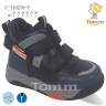 Tom.M 10278F (деми) ботинки детские