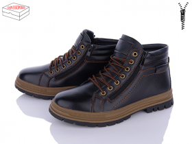 Kulada XM9071-1 (зима) ботинки мужские