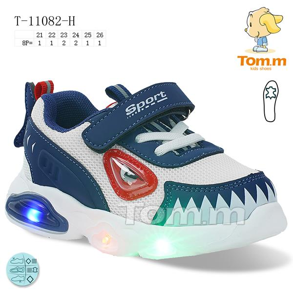 Tom.M 11082H LED (деми) кроссовки детские