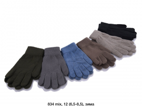 No Brand 843 mix (зима) перчатки женские