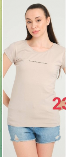 No Brand 2385 beige (лето) футболка женские