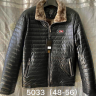 No Brand 5033 black (зима) куртка мужские