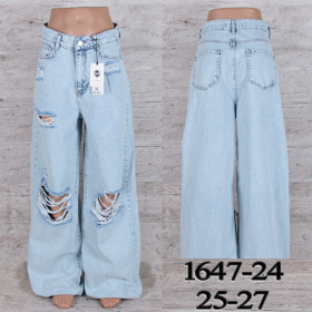 No Brand 1647-24 (лето) джинсы женские