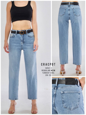 No Brand 1452-1 blue (деми) джинсы женские