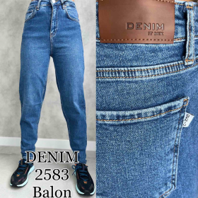 No Brand 2583 blue (деми) джинсы женские