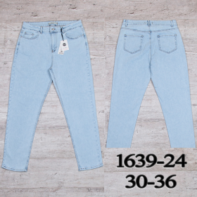 No Brand 1639-24 (деми) джинсы женские
