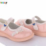 Bessky B2872-6B (деми) туфли детские