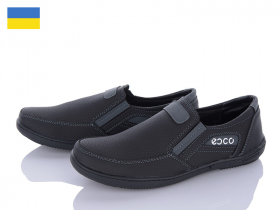 Paolla КЛ11 чорний-сірий (деми) туфли мужские