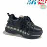 Jong-Golf C11014-0 (деми) кроссовки детские
