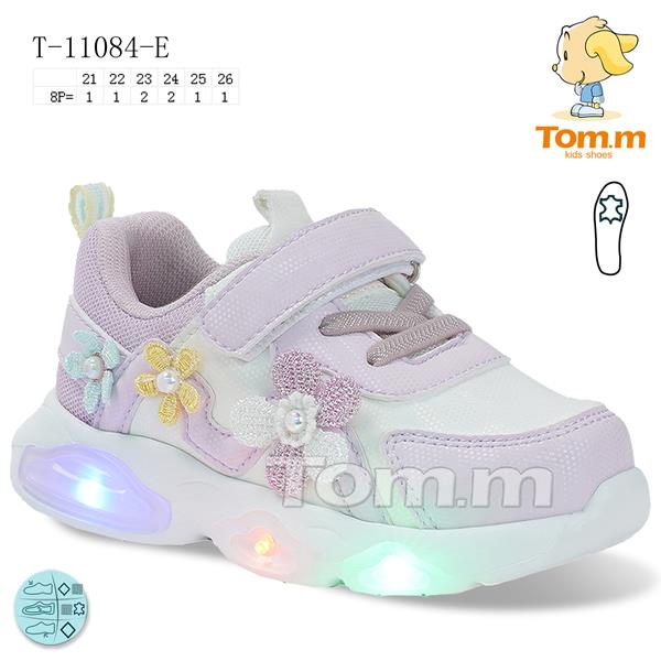 Tom.M 11084E LED (деми) кроссовки детские