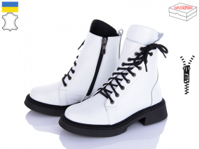 Arto 2002 білий-фл (деми) ботинки женские