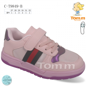 Tom.M 9849B (деми) кроссовки детские