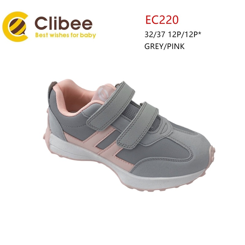 Clibee Apa-EC220 grey-pink (деми) кроссовки детские