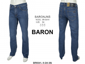 No Brand 9341 blue (деми) джинсы мужские