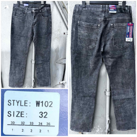 No Brand W102 grey (деми) джинсы мужские