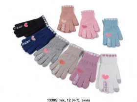 No Brand 1339S mix (зима) перчатки детские