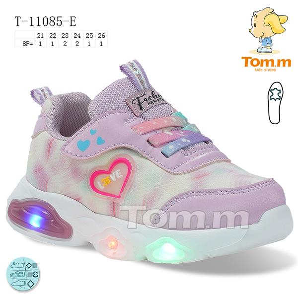 Tom.M 11085E LED (деми) кроссовки детские