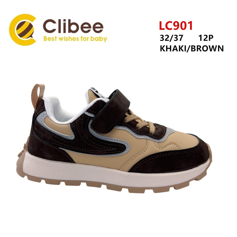 Clibee Apa-LC901 khaki-brown (деми) кроссовки детские