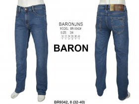 No Brand 9342 blue (деми) джинсы мужские