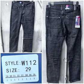 No Brand W112 d.grey (деми) джинсы мужские