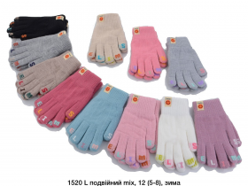 No Brand 1520L mix (зима) перчатки детские