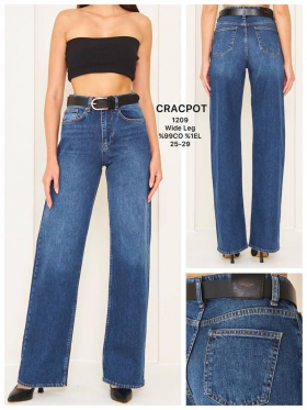 No Brand 1209 blue (деми) джинсы женские