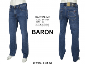 No Brand 9343 blue (деми) джинсы мужские
