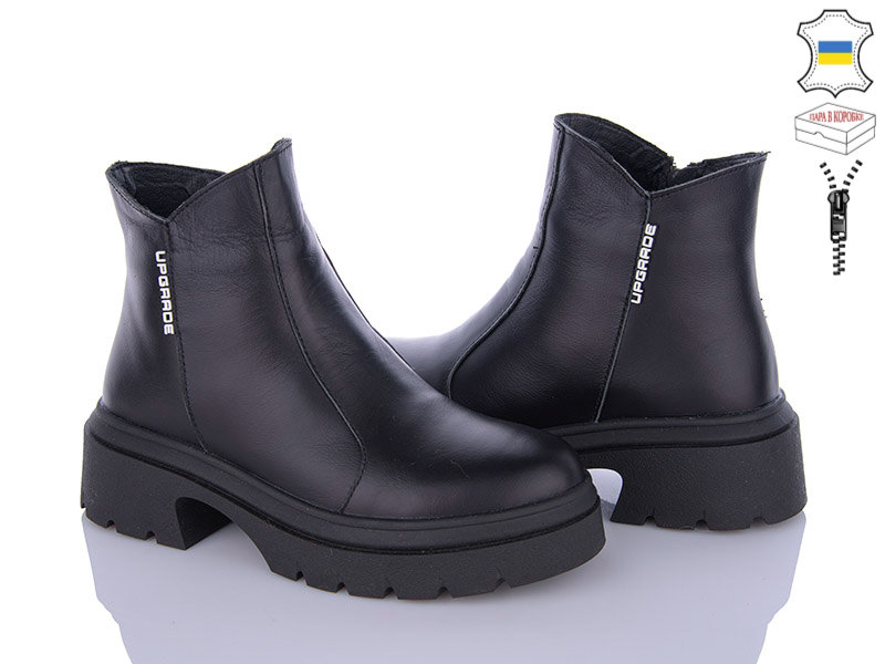 No Brand 4512-2M (зима) ботинки женские
